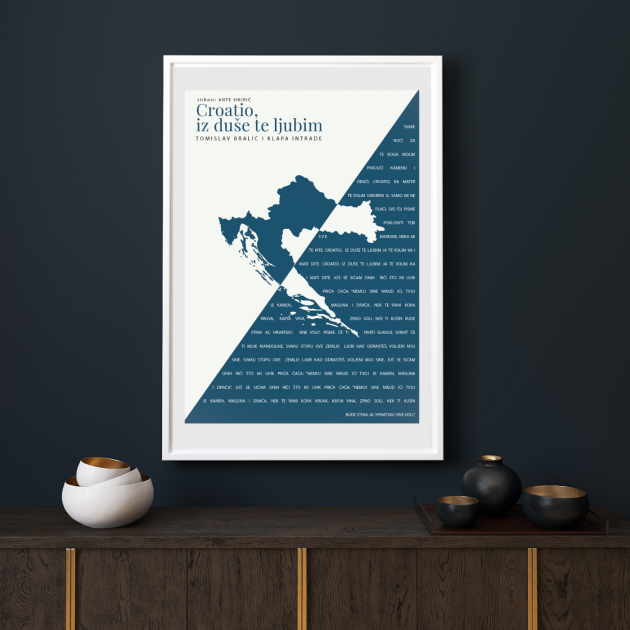 Uokvireni poster "Croatio, iz duše te ljubim" (moderni)