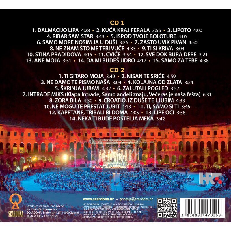 Arena Pula - Slika 2