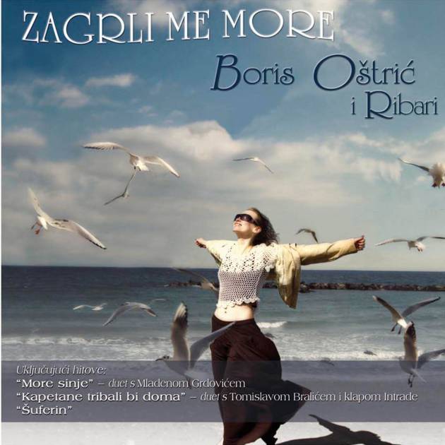 Zagrli me more