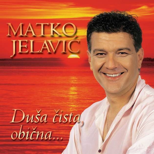 Duša čista, obična
