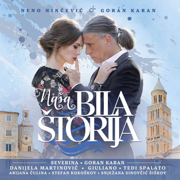 Naša bila štorija