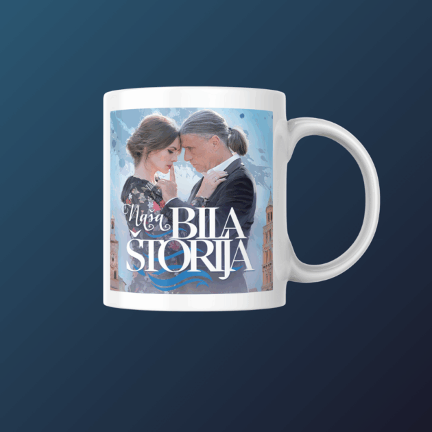 Šalica - Naša bila štorija